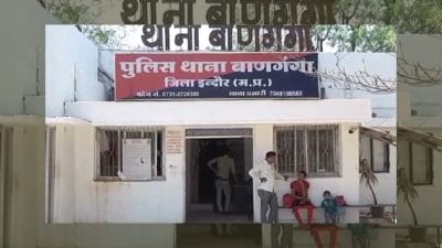 Indore News: पापड़ फैक्ट्री में चोरों ने बोला धावा, आरोपी सीसीटीवी में कैद, पुलिस कर रही तलाश