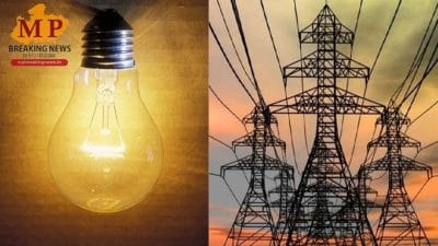 Power Cut: भोपाल के इन इलाकों में गुल रहेगी बिजली, 3 से 4 घंटे की होगी कटौती