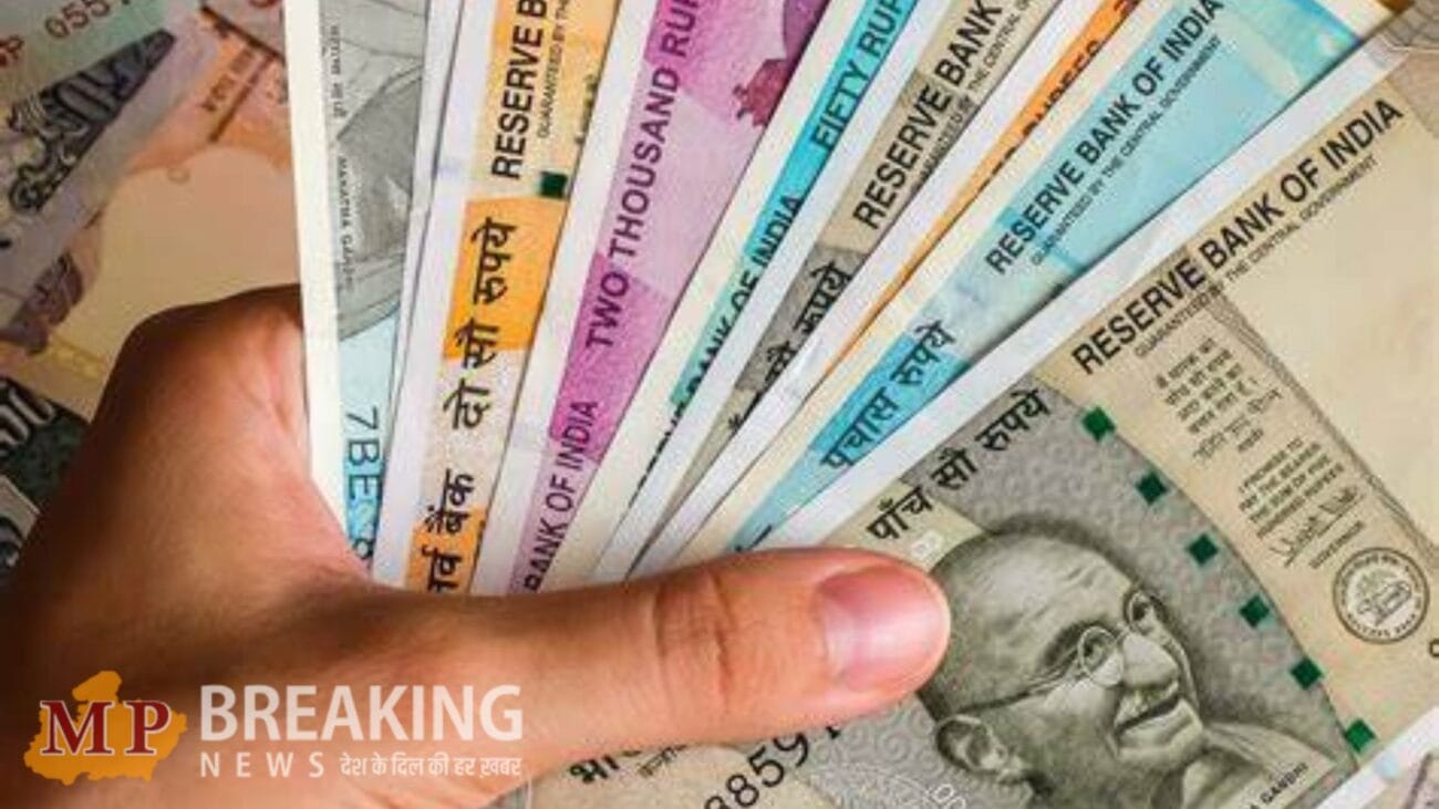 Salary Hike 2026 :  नए साल में कर्मचारियों के वेतन में 9% वृद्धि संभव, जानें किस सेक्टर को होगा ज्यादा फायदा
