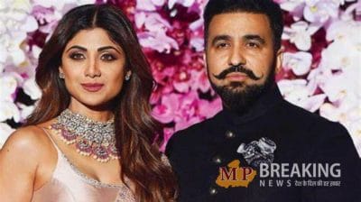 ED action: एक्ट्रेस शिल्पा शेट्टी के पति राज कुंद्रा के खिलाफ ED ने लिया बड़ा एक्शन, जब्त की 97 करोड़ की प्रॉपर्टी