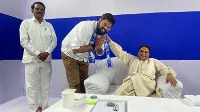 Lok Sabha Election 2024 : सम्मान की खातिर छोड़ा कांग्रेस का हाथ, अब देवाशीष जरारिया हुए BSP के साथ, भिंड से ठोकेंगे ताल