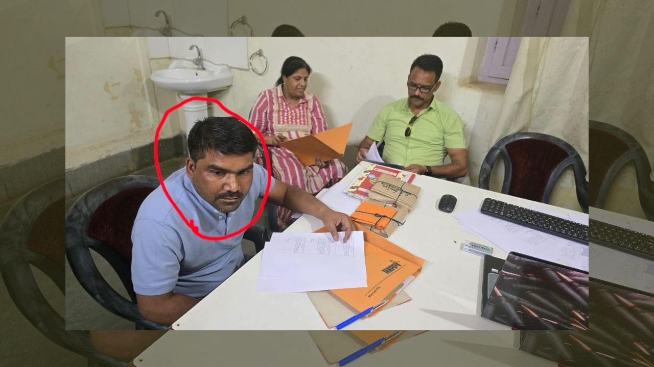 Mandla News : लोकायुक्त पुलिस ने जनपद पंचायत बिछिया के उपयंत्री को 30 हजार की रिश्वत लेते रंगे हाथ पकड़ा