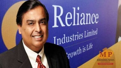 Reliance Q4 Results: रिलायंस इंडस्ट्रीज ने बनाया रिकॉर्ड, 1 लाख करोड़ रूपये का मुनाफा कमाने वाली बनी पहली भारतीय कंपनी