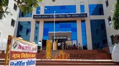 Gwalior News: 4 आपराधिक तत्व जिला बदर, एक बाउंड ओवर की कार्रवाई, 20 को थानों में देनी होगी हाजिरी