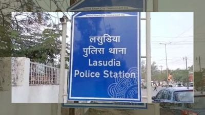 Indore News: शादी का झांसा देकर किया दुष्कर्म, पीड़िता ने दर्ज कराई शिकायत, आरोपी गिरफ्तार