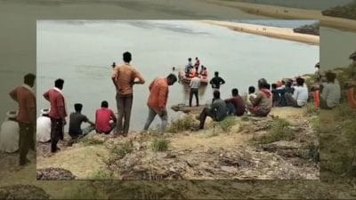 Singrauli News : सोन नदी में नहाते समय युवक तेज बहाव में बहा, SDRF टीम कर रही तलाश