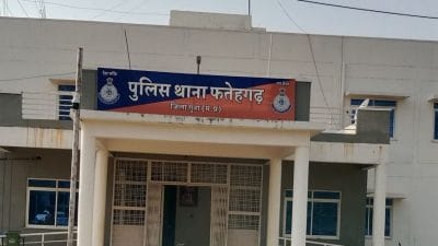 Guna News: युवक से क्रूरता की सारे हदें पार, किडनैप कर ले गए राजस्थान, किया मुंडन, पिलाई पेशाब, गुना के फतेहगढ़ थाने में मामला दर्ज