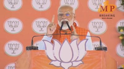 Lok Sabha Election 2024: MP के खरगोन में बोले PM Modi, जिसने अयोध्या के राजकुमार राम को प्रभु राम बनाया मोदी उन आदिवासियों की पूजा करता है