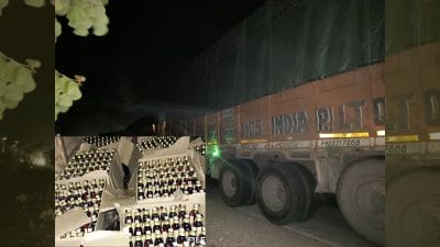 Jhabua News : पुलिस ने जब्त की 15 करोड़ रुपए से अधिक की अवैध शराब , भेजी जा रही थी दमन