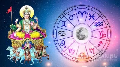 फरवरी में ग्रहों के राजा सूर्य 3 बार बदलेंगे चाल, चमकेगा इन 3 राशियों का भाग्य, बनेंगे बिगड़े काम, बरसेगा पैसा