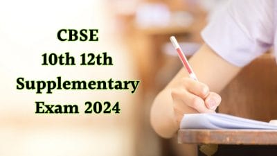 CBSE Board: सीबीएसई 10वीं-12वीं सप्लीमेंट्री परीक्षा और री-चेकिंग की तारीख घोषित, चेक करें पूरा शेड्यूल, जानें नियम