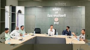 Harda News : CM के निर्देश पर कलेक्टर ने की कार्रवाई, मनमानी फीस लेने वाले 9 स्कूलों पर लगाया 2-2 लाख रु. का जुर्माना