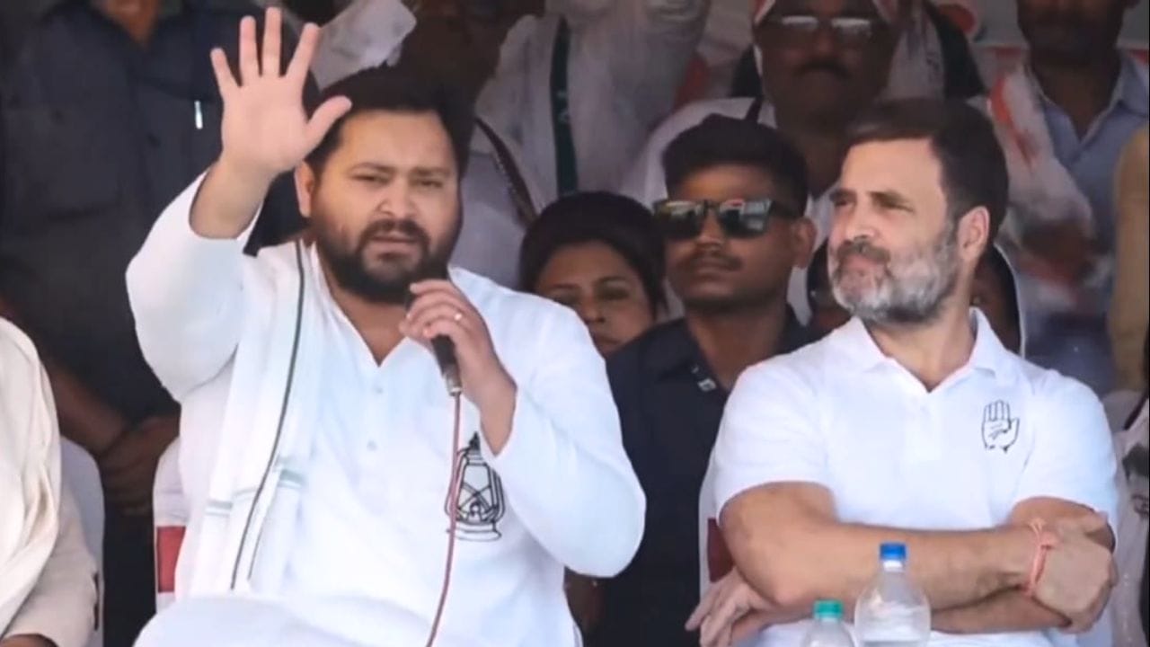 महागठबंधान की सरकार बनेगी और तेजस्वी यादव होंगे मुख्यमंत्री, पहले चरण के मतदान के बाद कांग्रेस का दावा