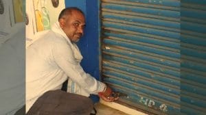 Harda News: नगरपालिका ने चार दुकानों पर की कार्रवाई, टैक्स जमा नहीं करने पर एक लाख रूपए से ज्यादा वसूले