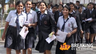GSEB 10th Result 2024: गुजरात बोर्ड ने जारी किए 10वीं के नतीजे, यहां जानें कैसे करें चेक