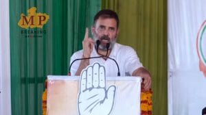 Lok Sabha Elections 2024 : राहुल गांधी का बीजेपी पर ज़ोरदार हमला, कहा ‘400 क्या 150 सीटें भी नहीं जीत पाएँगे’