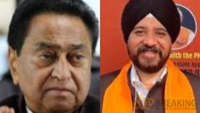 MP News : कांग्रेस की हार पर कमलनाथ ने कहा ‘छोटे छोटे लोगों को बड़ा पैसा दिया, जनता बहक गई’, बीजेपी ने साधा निशाना