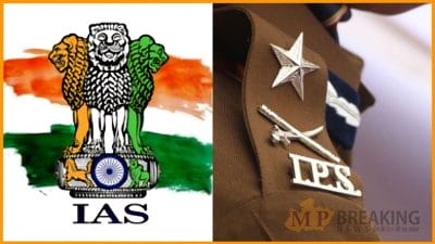 IAS Transfer : प्रशासनिक फेरबदल, 3 आईएएस समेत 5 अफसरों के तबादले, आदेश जारी, यहां देखें लिस्ट