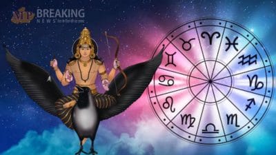 नवरात्रि के पहले दिन शनि बदलेंगे चाल, मालामाल होगी ये 3 राशियाँ, खुलेंगे भाग्य के द्वार, हर क्षेत्र में होगा लाभ