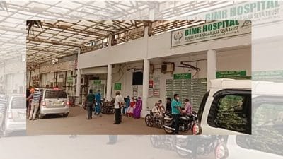 Gwalior News : इलाज में लापरवाही से मरीज की मौत पर बिरला अस्पताल पर उपभोक्ता फोरम ने लगाया 8 लाख का जुर्माना