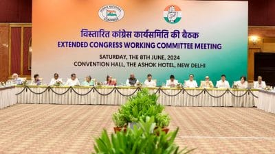 CWC Meeting: मल्लिकार्जुन खड़गे ने कांग्रेस कार्यकर्ताओं को दी बधाई, बोले- जहाँ ख़राब प्रदर्शन रहा वहां जल्दी कड़ा एक्शन होगा