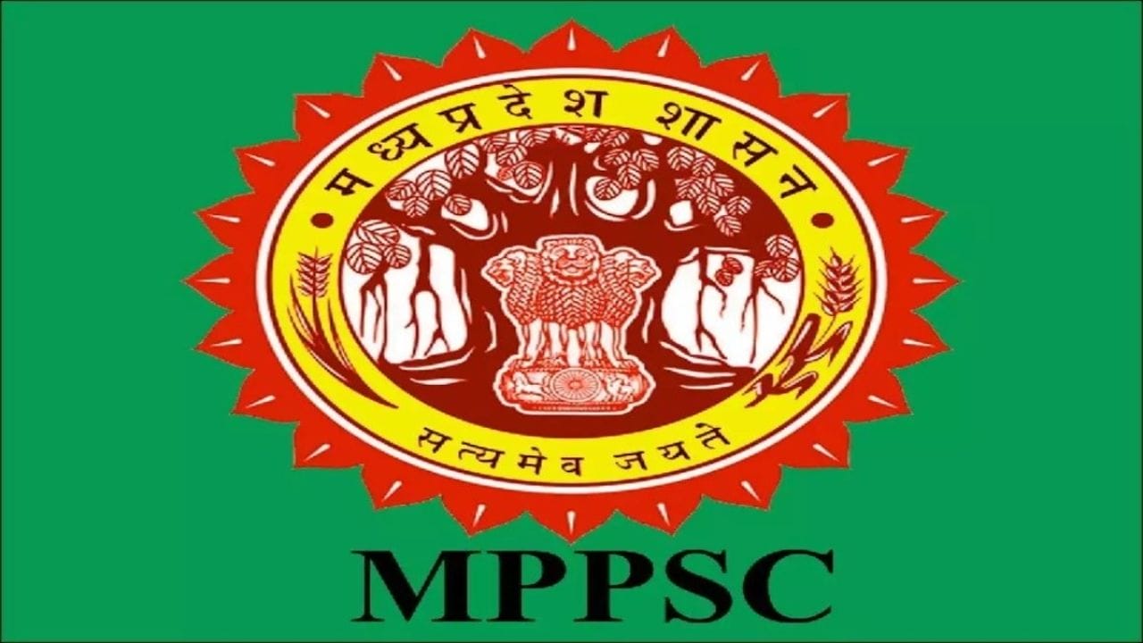 MPPSC Vacancy : 155 पदों पर निकली है भर्ती, 10 जनवरी से आवेदन, जानें आयु सीमा-योग्यता और डिटेल्स