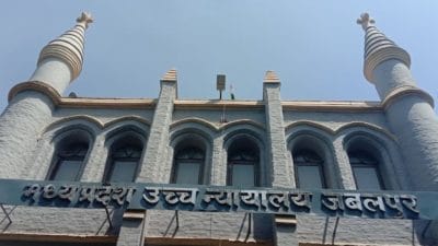 MP News: हाई कोर्ट ने MBBS सीट लिविंग बॉन्ड पर सुनाया फैसला, छात्रा को जुर्माने के बिना ओरिजनल डिग्री वापस करने के दिए निर्देश