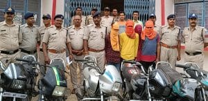 Dindori News : बाइक चोर गिरोह का भंडाफोड़, चार सदस्य गिरफ्तार