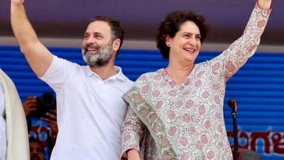 Lok Sabha Election 2024 Results: चुनाव नतीजों से खुश प्रियंका गांधी की भाई राहुल गांधी के लिए भावुक पोस्ट, कहा- “मुझे आपकी बहन होने पर गर्व है”