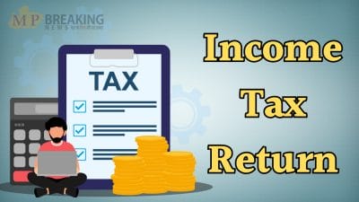 करदाता ध्यान दें, ITR भरना होगा आसान, बचेगा समय, उठाएं ई-पे टैक्स फीचर का लाभ, जानें इस्तेमाल का सही तरीका