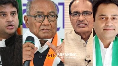 MP Loksabha Election 2024 : एमपी की 29 सीटों पर किसका होगा कब्जा? इन 4 हॉट सीटों पर सबकी नजर, दांव पर दिग्गजों की प्रतिष्ठा