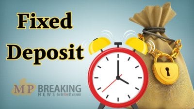 303 दिन के FD पर मिलेगा 6.95% रिटर्न, इस सरकारी बैंक ने किया ब्याज दरों में संशोधन, नए रेट प्रभावी, यहाँ करें चेक