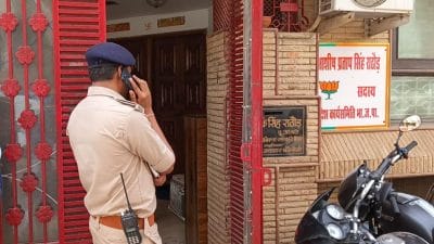 Gwalior News : BJP नेता के 75 वर्षीय बुजुर्ग पिता ने गोली मारकर की आत्महत्या, पुलिस जाँच में जुटी