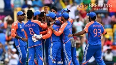 Indian Cricket Team : तूफान के चलते सोमवार शाम से बारबाडोस में फंसी भारतीय टीम आज शाम 7.45 बजे तक पहुंच सकती है भारत, पढ़ें यह अहम खबर