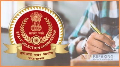 SSC Exam: एसएससी भर्ती परीक्षाओं के लिए IIT कानपुर ने लॉन्च किया नया प्लेटफॉर्म, अभ्यर्थियों को होगा लाभ, मिलेगी फ्री कोचिंग , जानें डिटेल