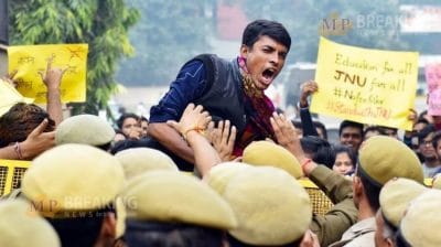 Jawaharlal Nehru University: JNU प्रशासन ने जारी किया बड़ा आदेश, अब परिसर के 100 मीटर के दायरे में स्टूडेंट्स नहीं कर पाएंगे धरना प्रदर्शन, पढ़ें खबर