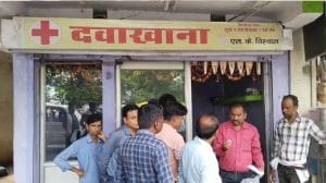 Dindori News : झोलाछाप डॉक्टरों के अवैध क्लीनिक पर प्रशासन ने की छापेमारी, बड़ी मात्रा में दवाइयां बरामद
