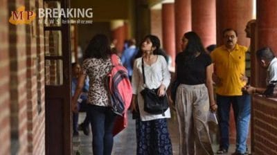 MP News : उच्च शिक्षा संस्थानों में प्रवेश प्रक्रिया शुरू, राष्ट्रीय शिक्षा नीति-2020 के अनुरूप कई बदलाव लागू, देखें डिटेल