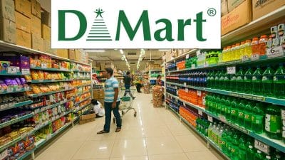 एक कमरे से हुई थी DMart की शुरुआत, अब 4 करोड़ रोजाना का मुनाफा, पढ़ें राधाकिशन दमानी की Success Story