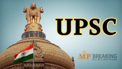 बड़ी अपडेट, UPSC EPFO इंटरव्यू का शेड्यूल जारी, ऐसे करें चेक, तैयारी के लिए इन 5 टिप्स को करें फॉलो