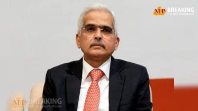 एक बार फिर गवर्नर शक्तिकांत दास को मिला शीर्ष सेंट्रल बैंकर का खिताब, RBI ने दी जानकारी