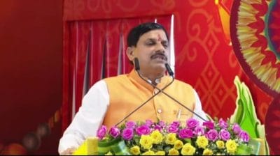 Holi 2025 : देशभर में उत्साह और उमंग के साथ मनाई जा रही है होली, सीएम डॉ. मोहन यादव ने दी रंगोत्सव की शुभकामनाएं