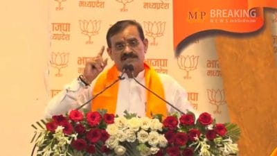 MP में 1.50 करोड़ सदस्य बनाएगी बीजेपी, भोपाल में संगठन पर्व-2024 अंतर्गत सदस्यता अभियान कार्यशाला का आयोजन