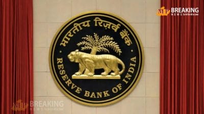 एक्शन में RBI, बैंक ऑफ महाराष्ट्र पर लगाया बड़ा जुर्माना, जानिए किन नियमों की अवहेलना के चलते उठाया यह कदम
