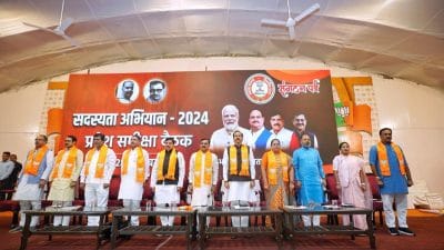 BJP सदस्यता अभियान की सफलता पर सीएम डॉ मोहन यादव ने जताई ख़ुशी, दूसरे चरण के लिए कही बड़ी बात