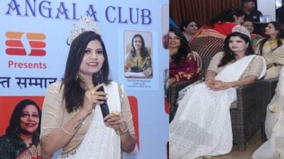 भोपाल के भोजपुर क्लब में मिसेज सेंट्रल इंडिया का क्राउन चोरी, नेहा तिवारी के अंतरराष्ट्रीय मुकाबले पर छाया संकट