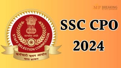 उम्मीदवारों के लिए बड़ी अपडेट, SSC CPO फाइनल आंसर-की जारी, ऐसे करें चेक, 4187 पदों पर होगी भर्ती