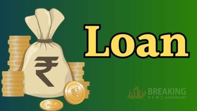 रेपो रेट में कटौती के बाद इन 6 बैंकों ने किया Loan के ब्याज दरों में बदलाव, घटाया RLLR, नए रेट लागू, यहाँ करें चेक