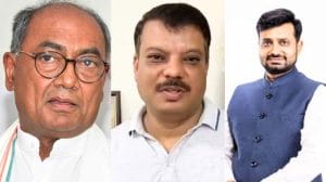 रामनिवास रावत का 6 साल पुराना वीडियो वायरल करने पर BJP ने दिग्विजय सिंह, उमंग सिंघार और हेमंत कटारे पर दर्ज कराई एफआईआर