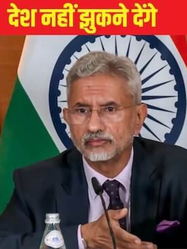 S-Jaishankar-3-2024-10-dad4fcfbdf746f296f43243a639b71f0